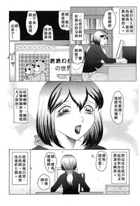 第14页图