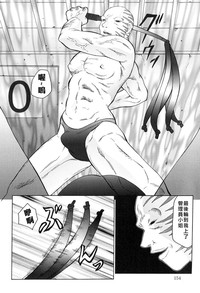 第154页图