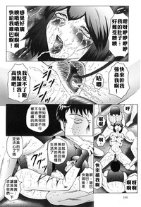 第166页图