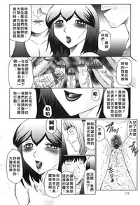 第178页图