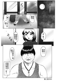 第42页图