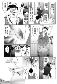 第46页图