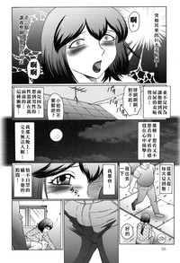 第50页图