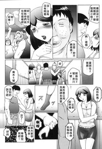 第94页图