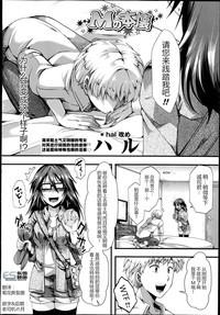 第2頁圖