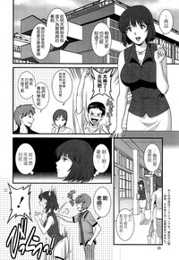 第2页图