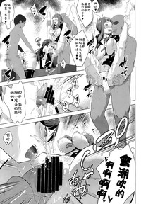 第18頁圖