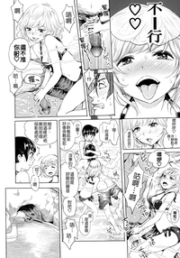 第10页图