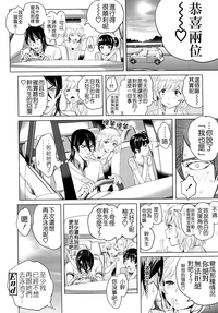 第22页图