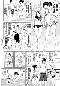 第2页图