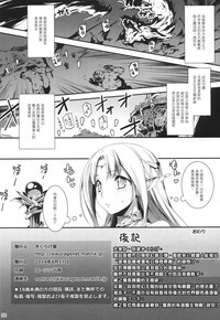 第34頁圖