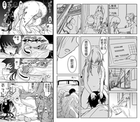 第14页图