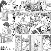 第26页图