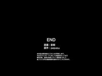 第70頁圖