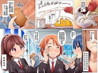 第14頁圖
