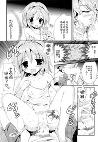 第6頁圖