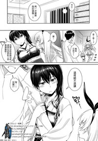 第26页图