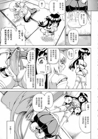 第150頁圖