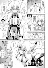 第166頁圖