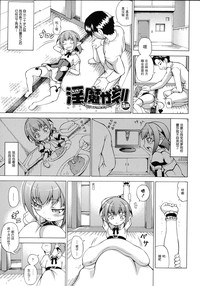 第74頁圖