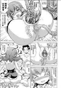 第82頁圖