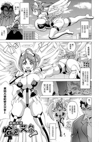 第94頁圖