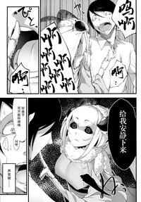 第14页图