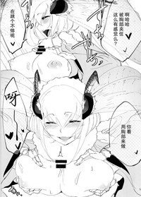 第18页图