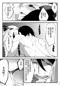 第30页图