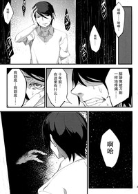 第34页图