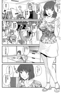 第6頁圖
