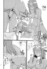 第18页图