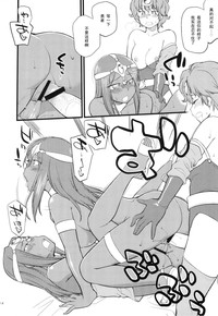 第22页图