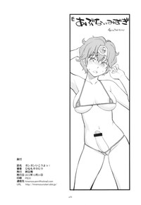 第26页图