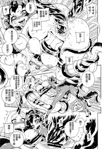 第10页 封面 - HaSM.cc