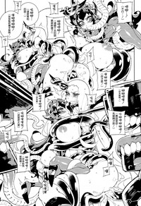 第18页 封面 - HaSM.cc