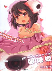 第22頁圖