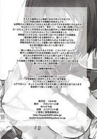 第26頁圖