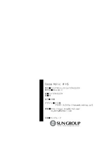 第26页图
