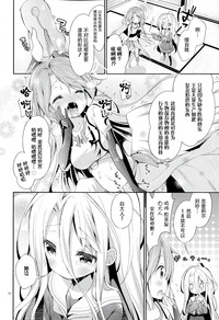 第6页图