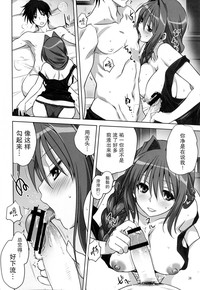 第26頁圖