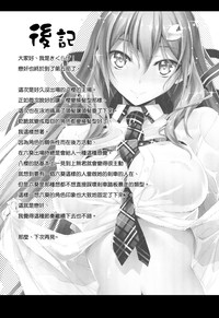 第34頁圖