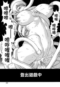 第102页图