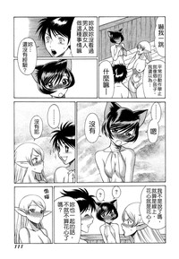 第114页图