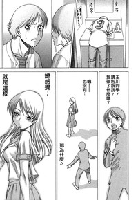 第150页图