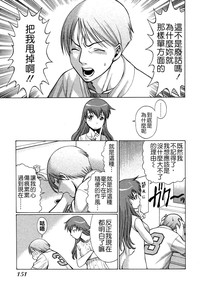 第154页图