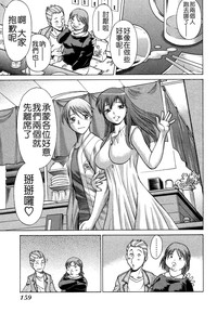 第162页图