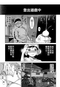第26页图