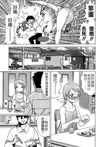 第38页图