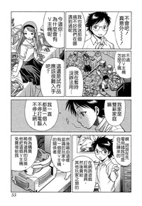 第58页图